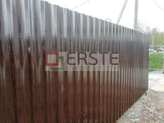 Шифер стеклопластиковый цветной ЕRSTE 40/150 - 1,0