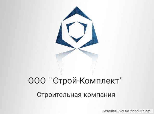 Ремонт под ключ