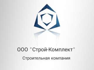 Ремонт под ключ
