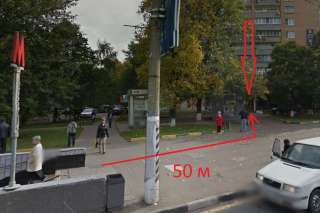 Сдается торговое помещение 273 кв. м. рядом с метро
