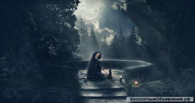 Коlдунья Иванна