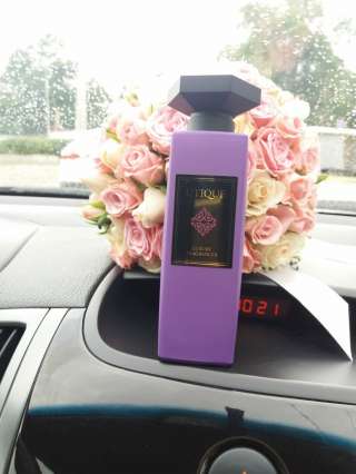 Требуются сотрудники в парфюмерную компанию