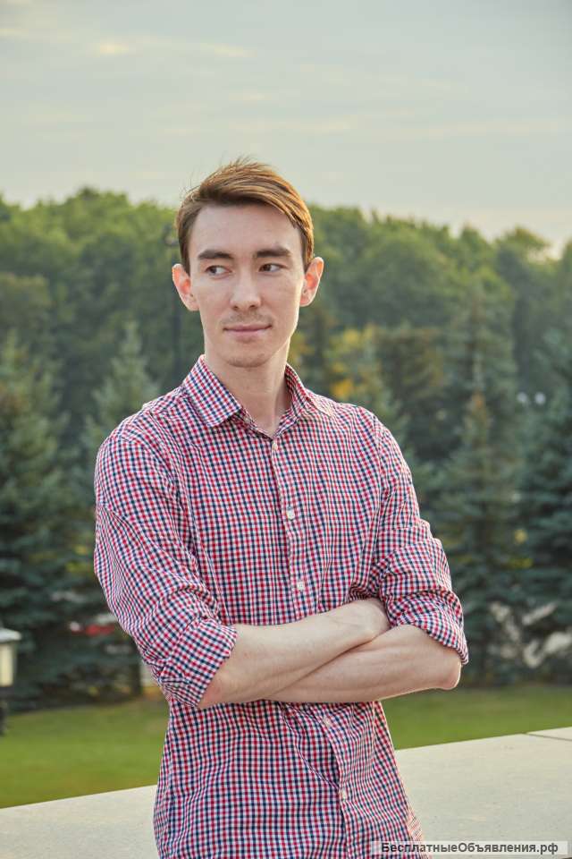 Массаж с выездом на дом