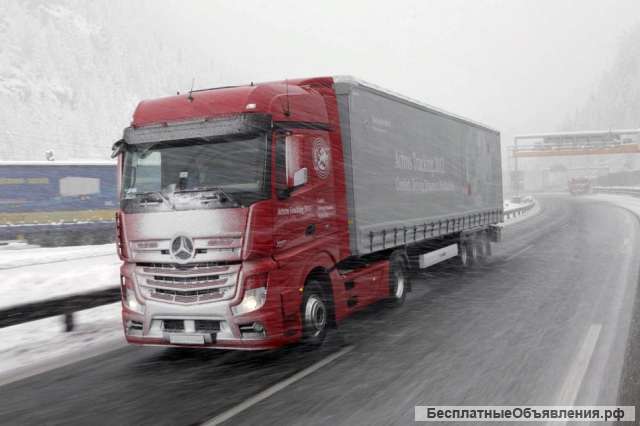 Переезды, транспорт, грузоперевозки