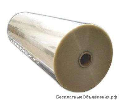 Поставка лавсановой пленки ПЭТ от производителя