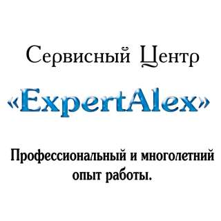 Требуется мастер, или помошник мастера в мастерскую по ремонту техники