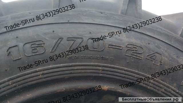 Шина пневматическая для погрузчика 16/70-24 (Елочка)