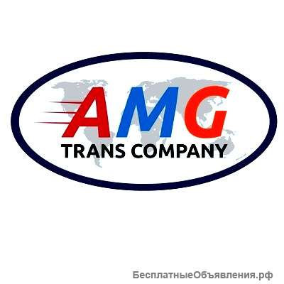 Требуются логисты