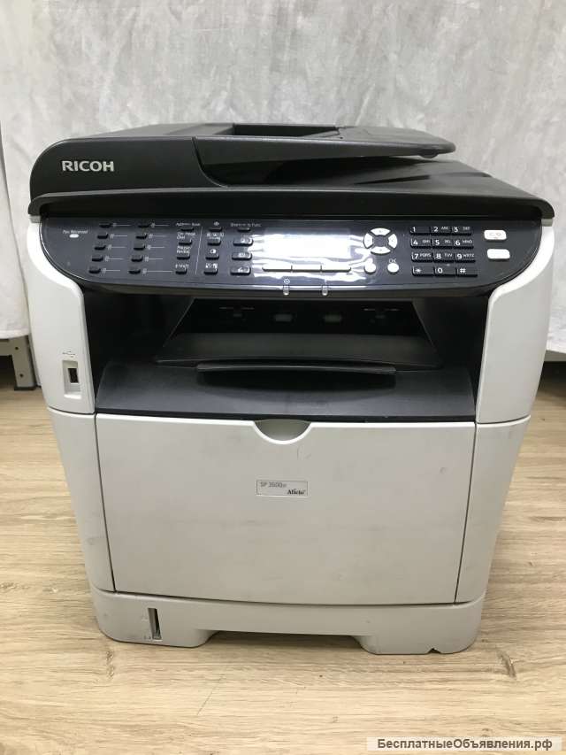 МФУ RICOH Aficio SP 3500SF
