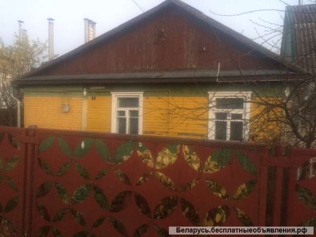 Дом