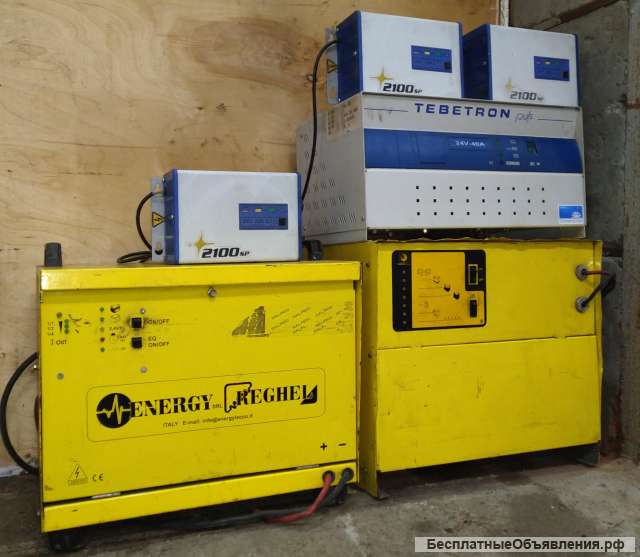 Зарядные устройства для погрузчика (б/у)