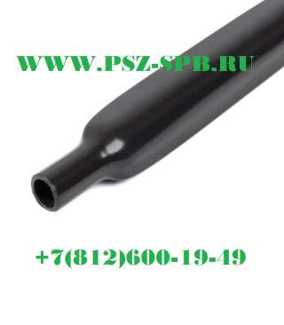 Высокотемпературные фторопластовые термоусадочные трубки с коэффициентом усадки 2:1