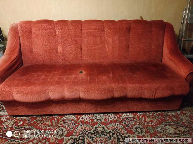 Диван раскладной