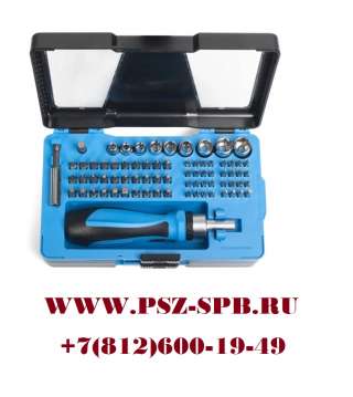 Набор отверток с битами, 79 предметов, серия «МАСТЕР»