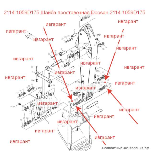 2114-1059D175 Шайба регулировочная Doosan 2114-1059D175