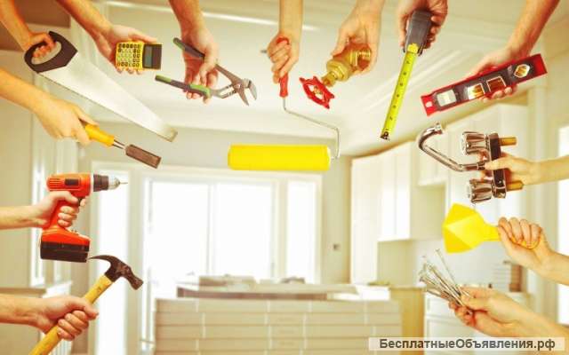 Мастер на все руки