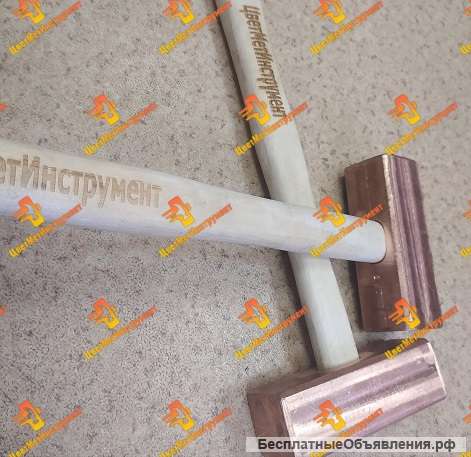 Искробезопасный инструмент