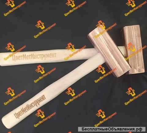 Искробезопасный инструмент