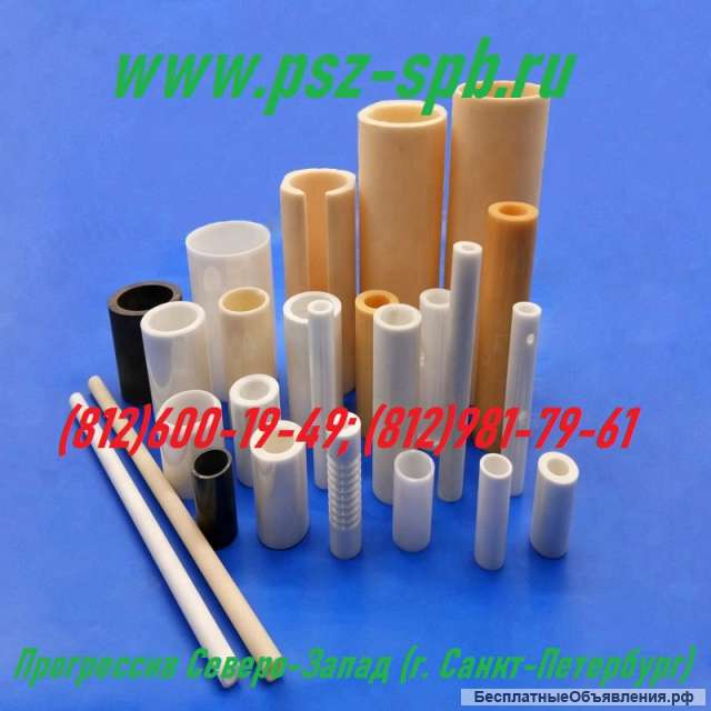 Керамические трубки (производство)