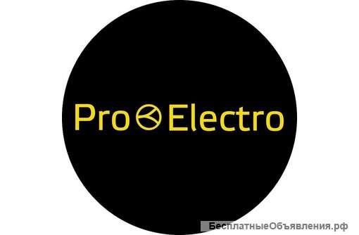 Мерчендайзер в магазин электротоваров