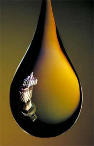 Вакуумное масло ВМ-1