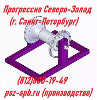 Линейный ролик РПК 150э