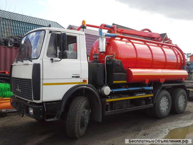 Аренда Илососа