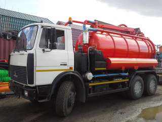 Аренда Илососа