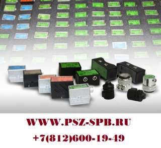 Velmas pro3 пэп износостойкие