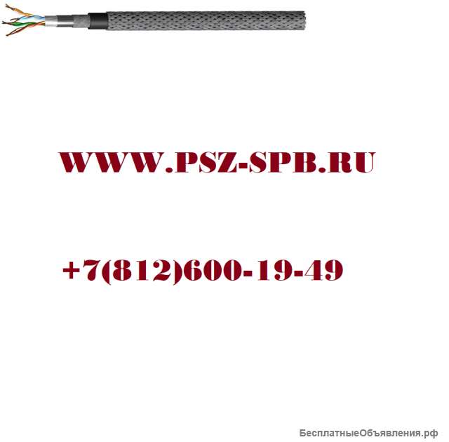 Кабель КВПЭКГнг(А)-5e-БГ Nx2x0,52