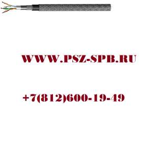 Кабель КВПЭКГнг(А)-5e-БГ Nx2x0,52