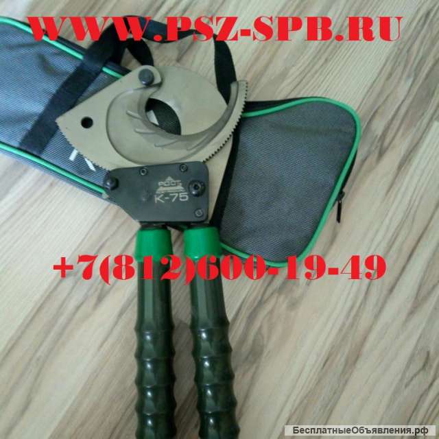 Инструмент РОСТ (Санкт-Петербург)