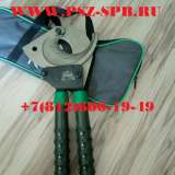 Инструмент РОСТ (Санкт-Петербург)