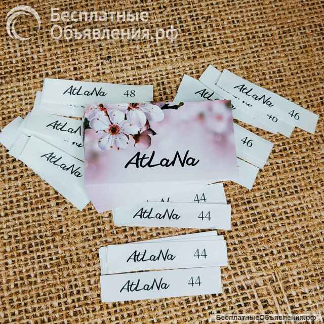 Бирки для одежды, составники, размерники, ярлыки