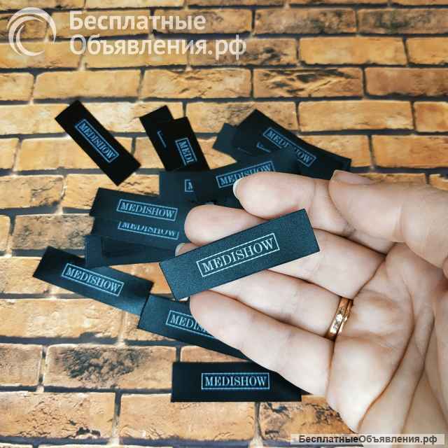 Бирки для одежды, составники, размерники, ярлыки