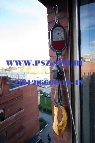 Устройство канатно-спусковое УКСП "YS-E-16"