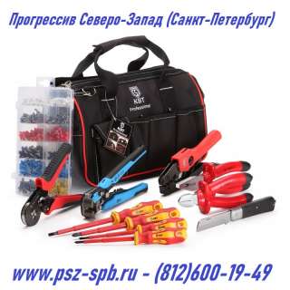 Инструмент КВТ (Санкт-Петербург)