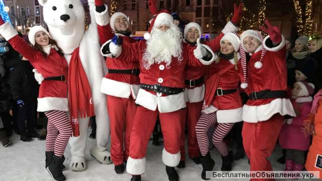 ДеД Мороз заказать вызвать в Киеве