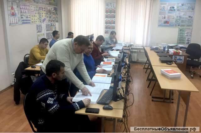 ДОПОГ АДР. Обучение на допог БЫСТРО.