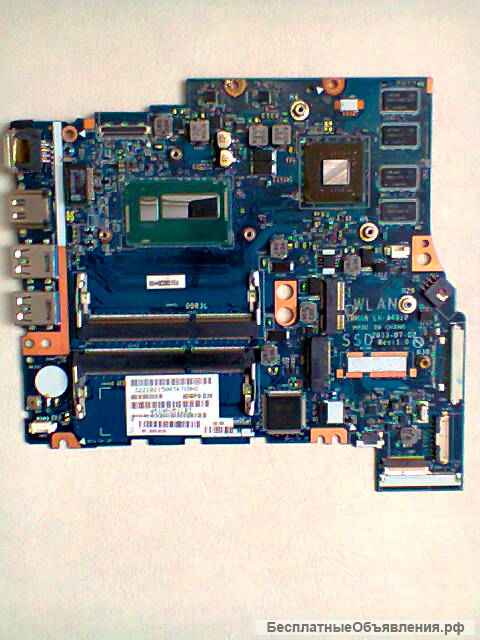 Toshiba satellite u50-a-l4m Core i5 Запчасти