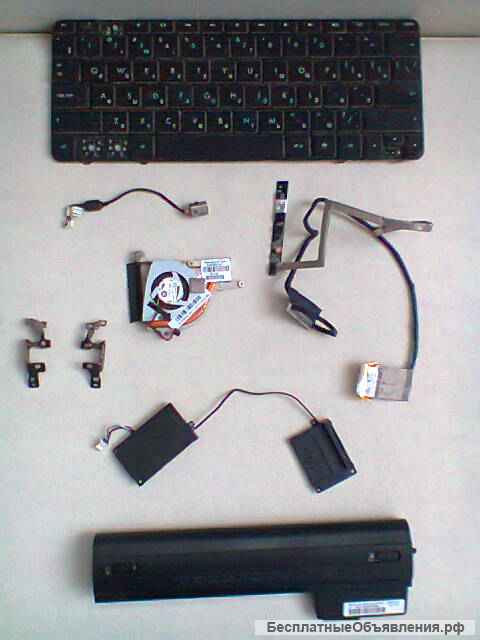 Нетбук HP mini 110 на запчасти
