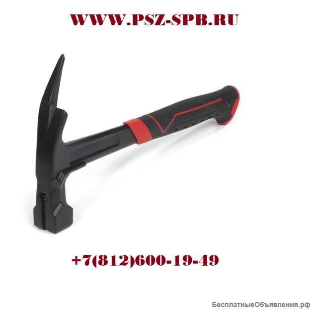 Молоток кровельщика цельнокованый с гвоздодером, серия «ПРОФИ»