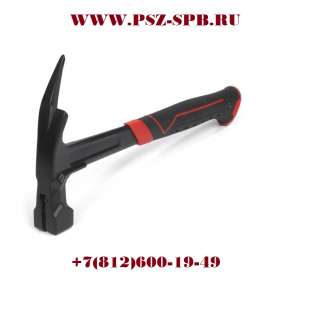 Молоток кровельщика цельнокованый с гвоздодером, серия «ПРОФИ»