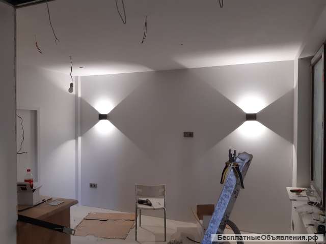 Электрик на Дом