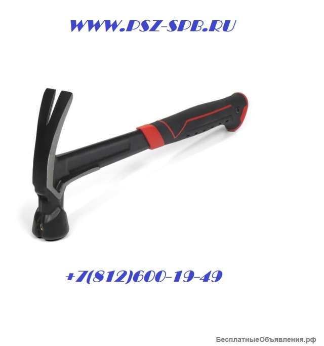 Молоток плотника цельнокованый с гвоздодером, серия «ПРОФИ»