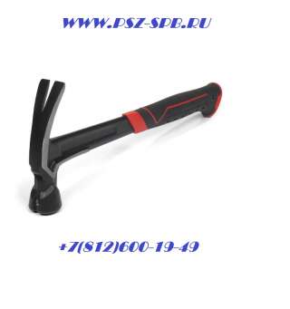 Молоток плотника цельнокованый с гвоздодером, серия «ПРОФИ»