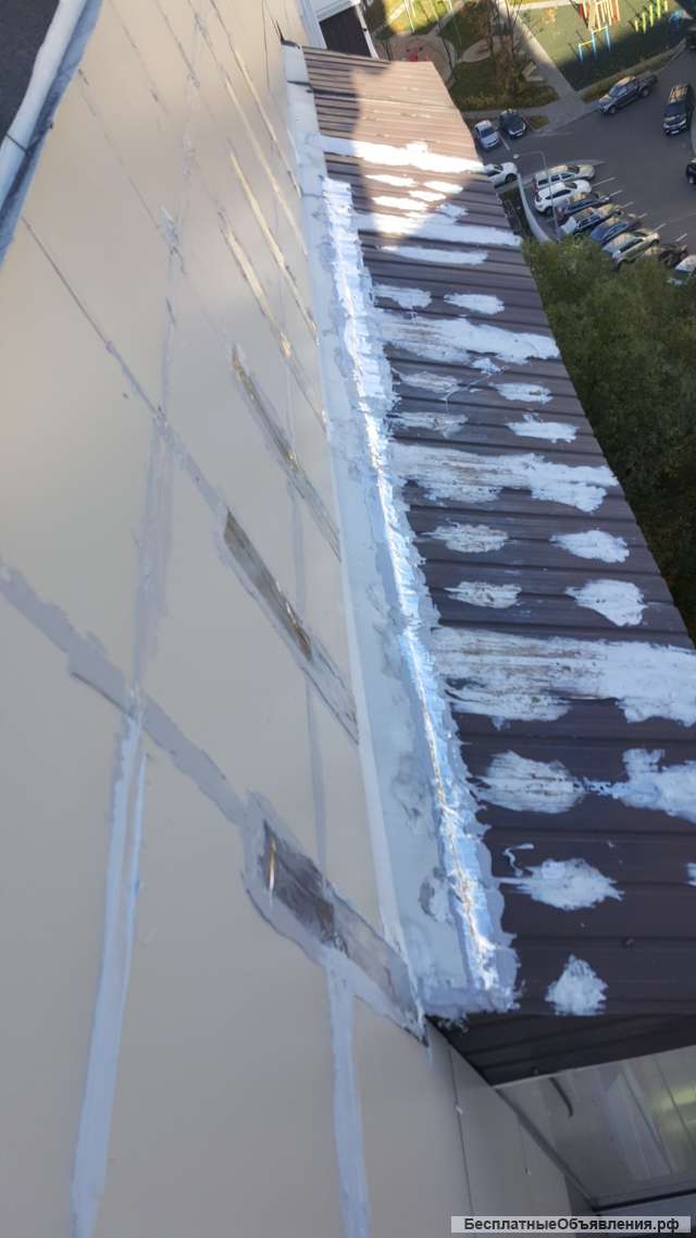 Высотные работы Химки, Солнечногорский и др Устранение протечек Ремонт кровли Промышленный Альпинизм