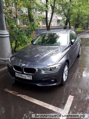 Автостахование все виды транспорта