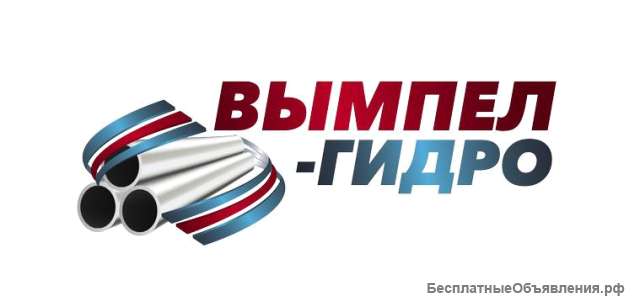 Трубы оцинкованные