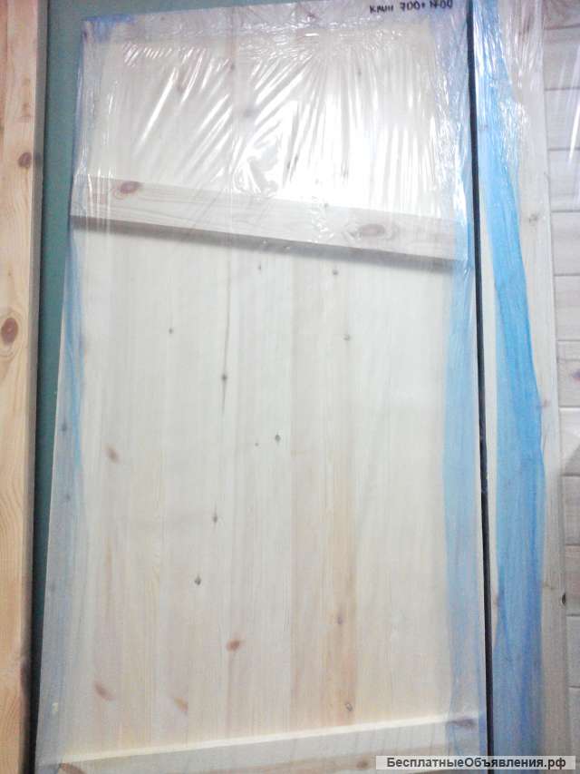 Всё для бани